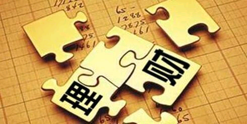 上海市国资委围绕加密货币与稳定币的发展趋势及应对策略召开中心组学习会