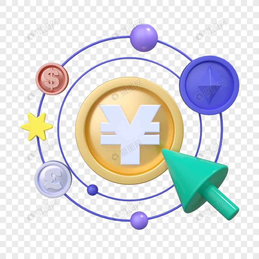 计量攻坚路径明晰 支撑新质生产力发展