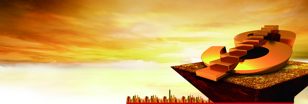 国家数据局：将加大力度支持数据要素综合试验区建设