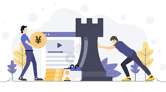 财政部：上半年证券交易印花税收入785亿元，同比增长54.1%