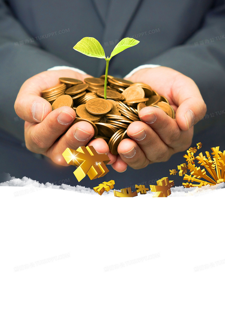 美国政府威胁将于8月1日对巴西征收50%的关税，外交部回应