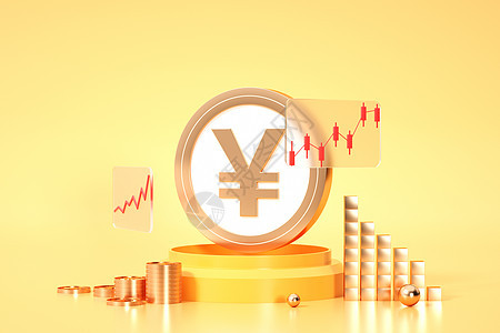 推进财政管理法治化科学化标准化规范化 为实现全面振兴新突破提供坚实财政保障