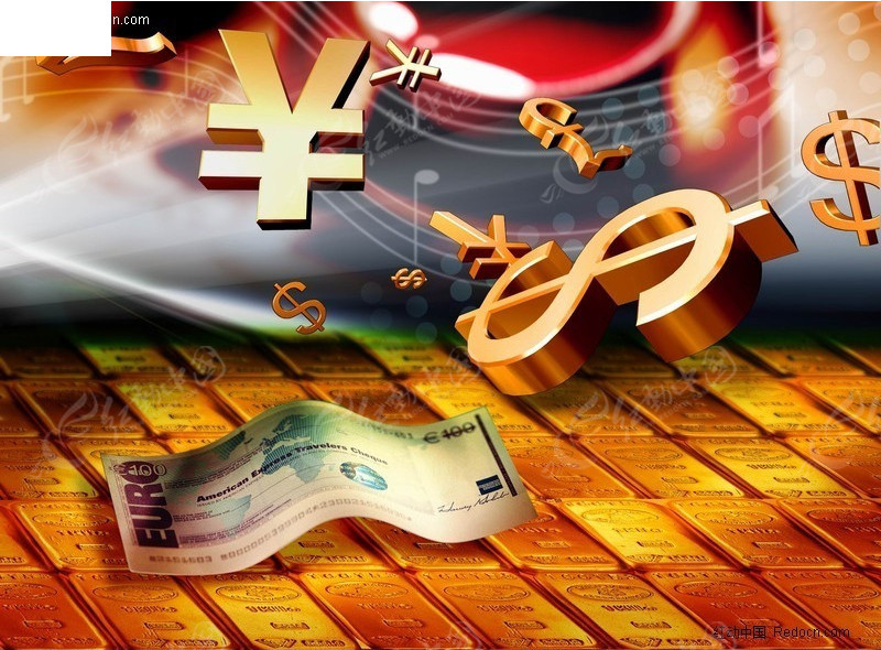 7月社会消费品零售总额同比增长3.7%